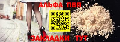 каннабис Азнакаево