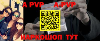 каннабис Азнакаево