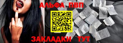 сатива Аргун