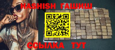 каннабис Азнакаево