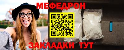spice Абакан