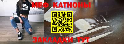 амфетамин Апрелевка