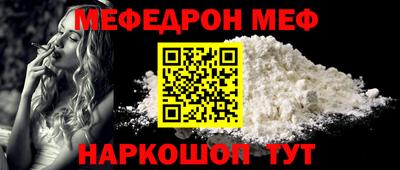 амфетамин Апшеронск
