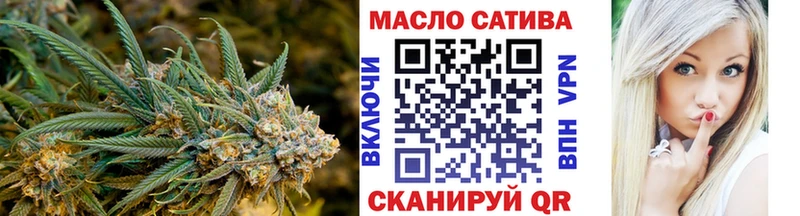 цены наркотик Апрелевка Дистиллят ТГК Wax